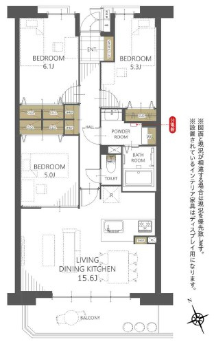 ヴィルメゾン上野芝の間取り|南向きバルコニーの明るいお部屋です♪