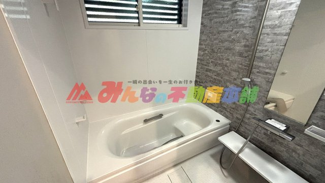 八女郡広川町大字久泉の中古一戸建の浴室