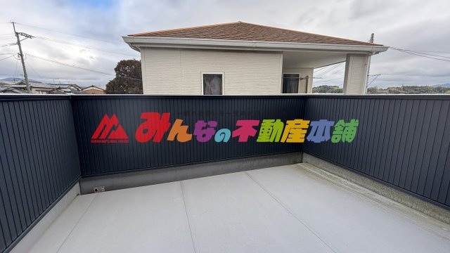 八女郡広川町大字久泉の中古一戸建のバルコニー