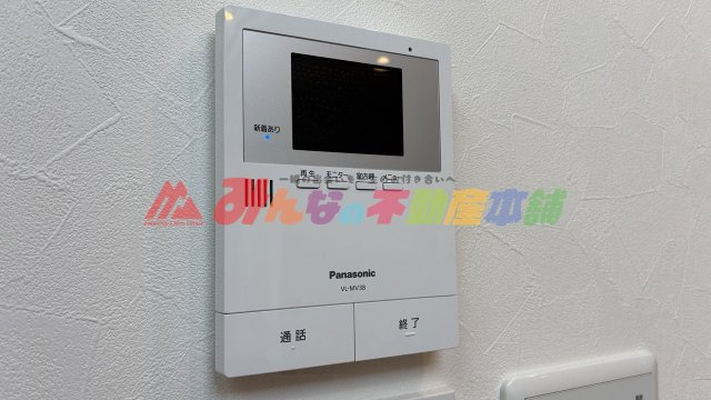 八女郡広川町大字久泉の中古一戸建のその他