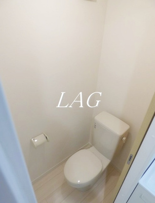 【トイレ】 | Friendly新検見川  | トイレです。