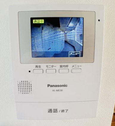 ロイヤルメゾン荻窪のセキュリティ