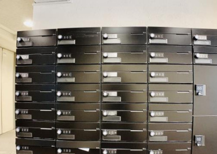 ロイヤルメゾン荻窪のその他共用部分