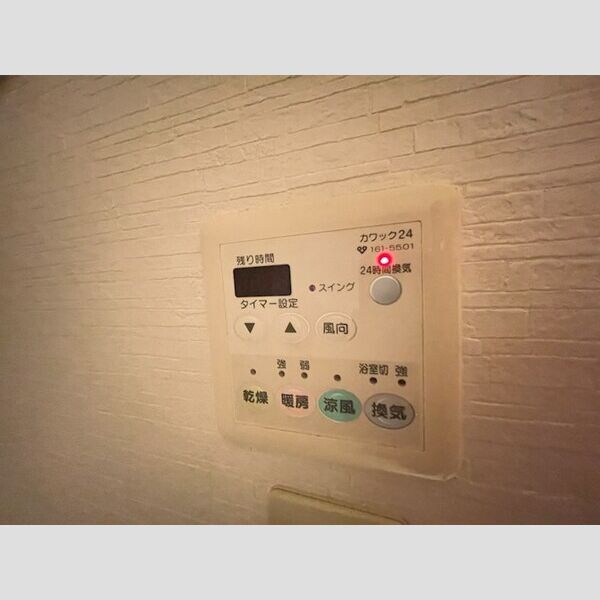 FREAはい・２１の設備