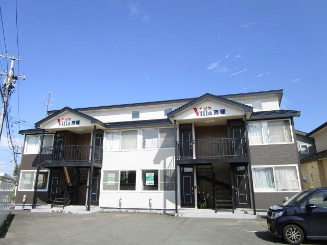 Ｖｉｌｌａ貝塚