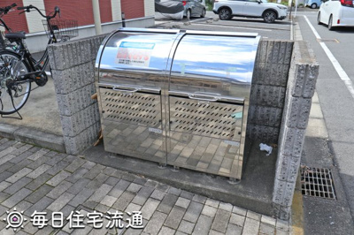 【その他共用部分】 | タウンコート中央