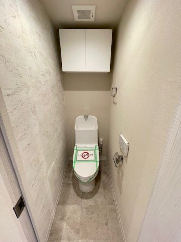 サンクレイドルレヴィール池袋のトイレ
