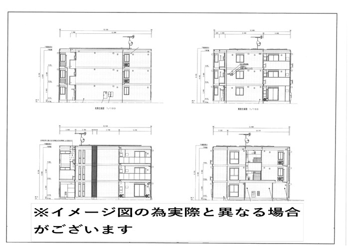 スターブル