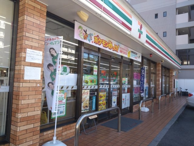 TORISIA平和|セブンイレブン福岡平和５丁目店 349m