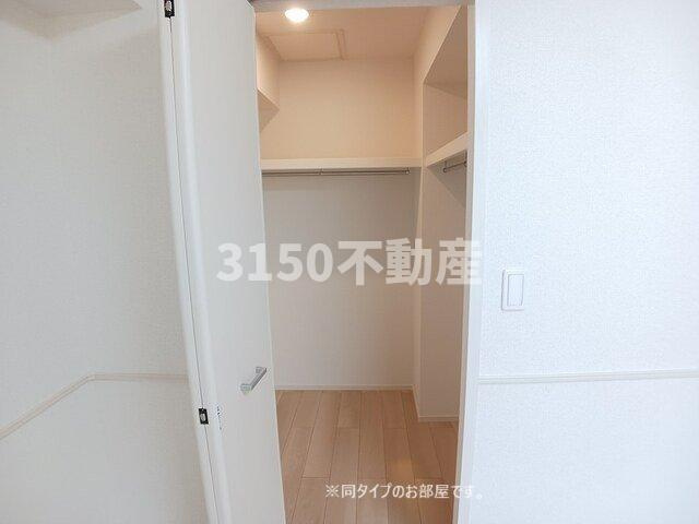 コントレイルの収納