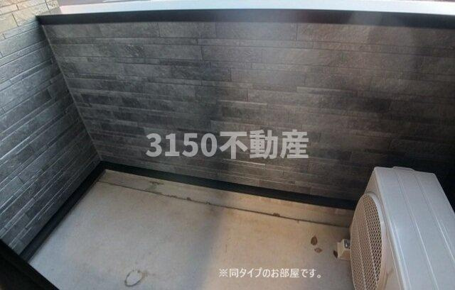 コントレイルのバルコニー