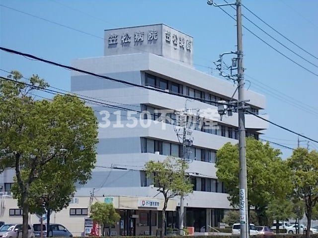 コントレイルの周辺|笠松病院まで1100m