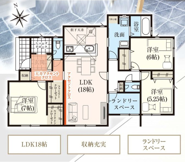 【間取り】 | 太田市亀岡町3期　タクトホーム | 家族が自然と集まる18帖の広々としたLDKを中心とした3LDK。