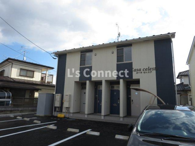 【外観】 | カーサセレステ | ２０１４年築のアパートです。