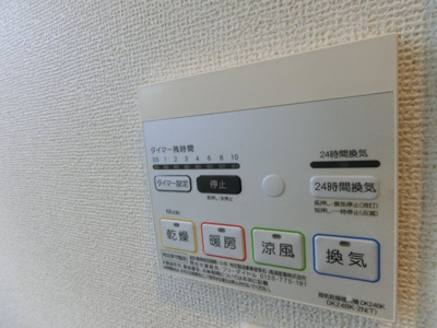 【設備】 | ローズコート