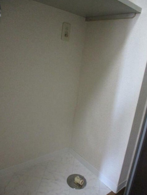 【設備】 | ハイタウン目黒第二 | 洗濯機置き場です