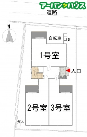 REGALEST 法界院