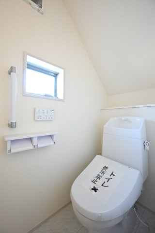 【トイレ】 | 館林第1広内町　リーブルガーデン | シャワー＆暖房便座付きのトイレです！