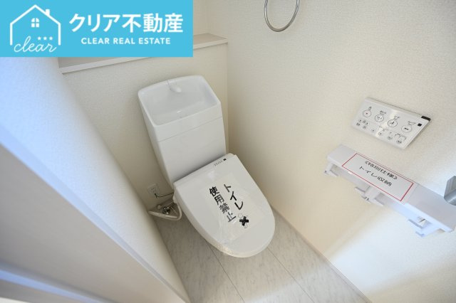 【トイレ】 | 館林第1広内町　リーブルガーデン | 2階にもトイレがあるので忙しい朝も分けて使えます！