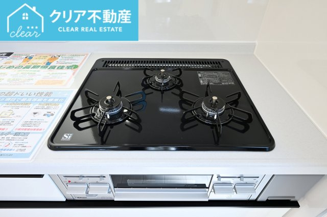 【設備】 | 館林第1広内町　リーブルガーデン | 三口コンロで家事効率アップ！