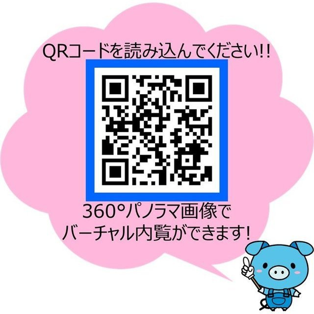 アーデンタワー北堀江