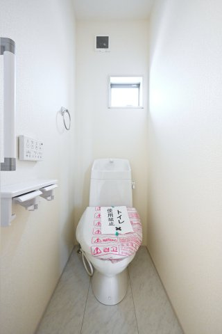 【トイレ】 | 太田第14下田島町 リーブルガーデン | 2か所トイレがあるので忙しい朝も分けて使えます！
