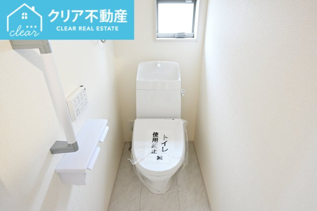 【トイレ】 | 太田第14下田島町 リーブルガーデン | シャワー＆暖房便座付きのトイレです！