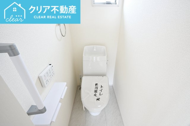 【トイレ】 | 太田第14下田島町 リーブルガーデン | 2か所トイレがあるので忙しい朝も分けて使えます！
