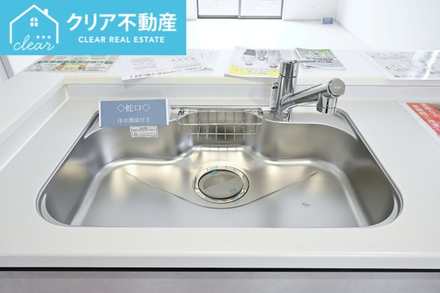 【その他】 | 太田第14下田島町 リーブルガーデン | 傷や錆に強いステンレスシンク