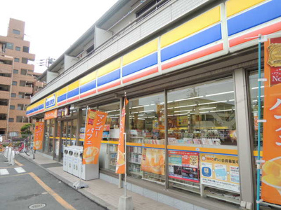 ミニストップ さいたま上大久保店まで1000ｍ