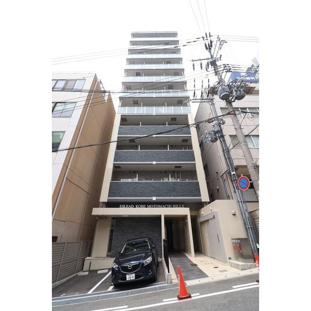 エスリード神戸元町ヒルズ