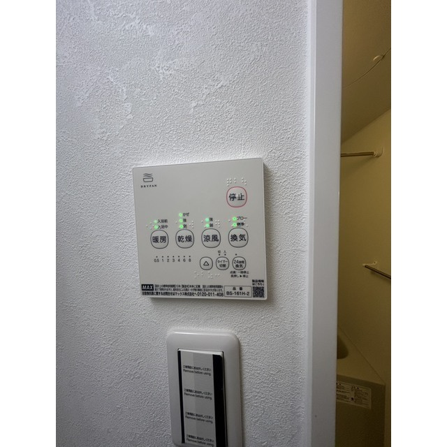D-005のその他