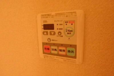 浴室乾燥機です