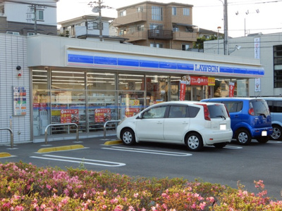 ローソン 中井町井ノ口店まで160ｍ