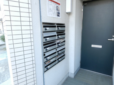 ★集合ポスト★