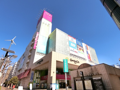 イオン 厚木店まで850ｍ