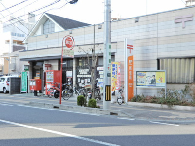 厚木旭郵便局まで550ｍ