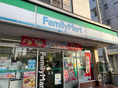 ファミリーマート 厚木旭町店まで５５０ｍ