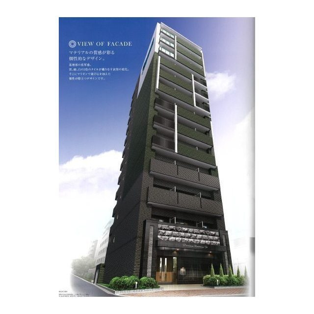 プレサンス上前津フィット