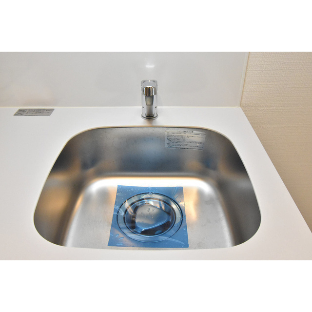 エスリード栄イーストスクエア