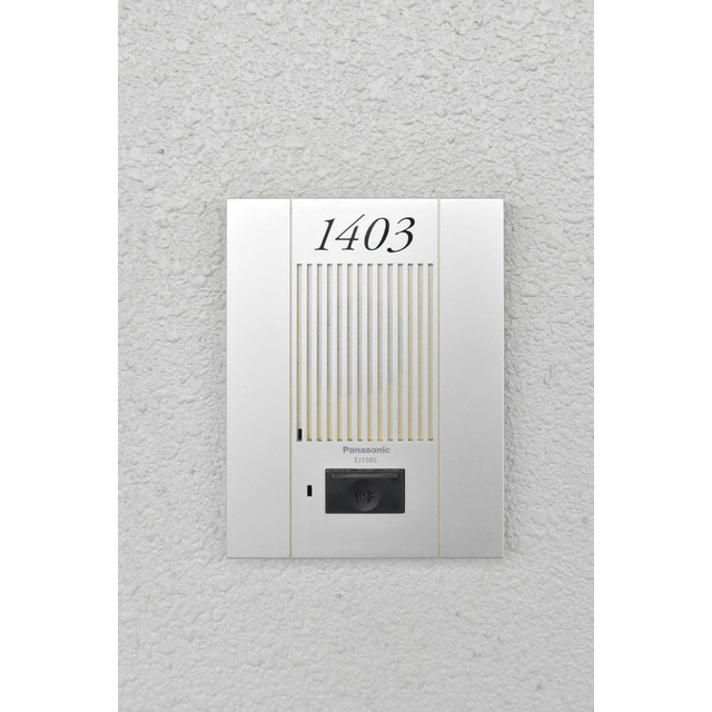 エスリード栄イーストスクエア