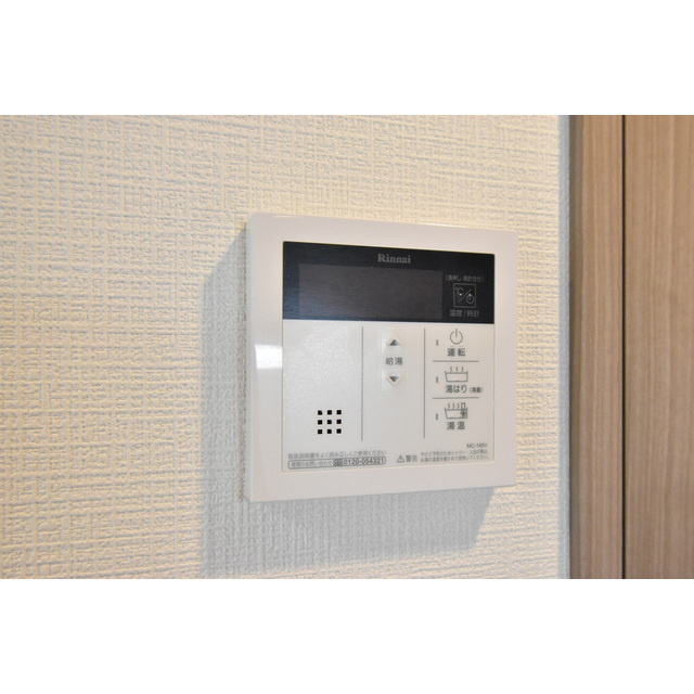 エスリード栄イーストスクエア