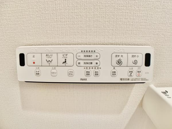 ＹＳビルのトイレ