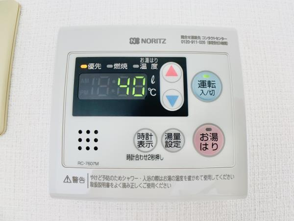 ＹＳビルの設備