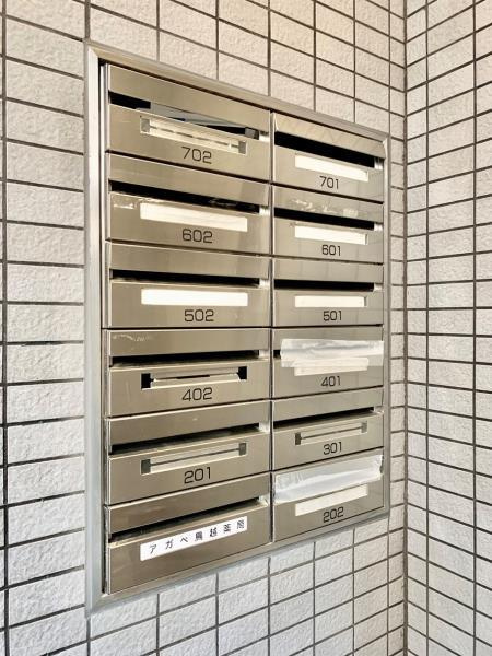 ＹＳビルのその他