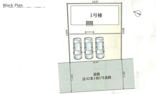 小田原市堀之内新築戸建て　第8-1号棟の区画図|区画図「小田原市堀之内新築戸建て　1号棟」
