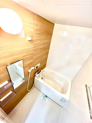 【浴室】 | シャルマンコーポ摂津富田