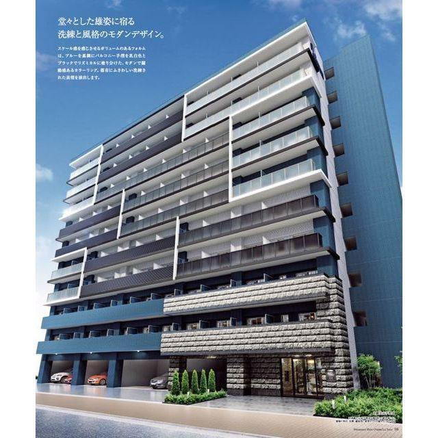 プレサンス新大阪イオリア