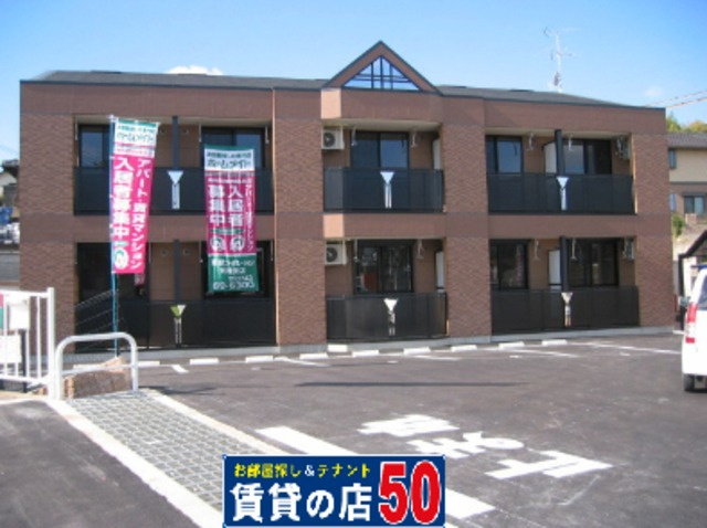 クリスタルビュー1の外観