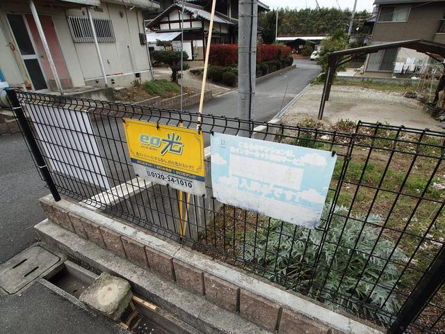 スターフォレストのその他